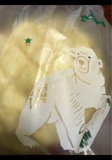 シロクマ メロンパン 90g