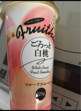 和歌山産業 フルージー ごろっと白桃 225g