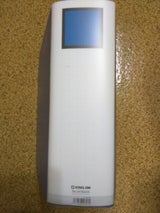 キング スーパードッチ 2478GXA 青