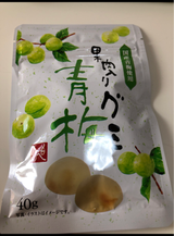 もへじ 果肉入りグミ青梅 40g