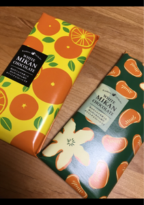 柑橘王国　ミカンチョコレート　６０ｇのレビュー画像