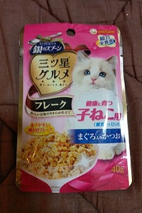 銀のスプーン三ツ星健康に育つ子猫まぐろかつお４０ｇの商品写真