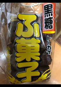 トーカイ　ふ菓子　１０本のレビュー画像