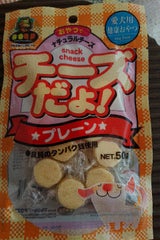 マルジョー チーズだよ プレーン 50g