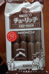 光武 チューリッチ 63ml×10