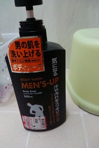 MEN'S-UP ボディーソープ シトラスフローラルの香り 500mLのレビュー画像