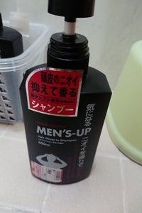 MEN’S-UP リンスインSP 500ml