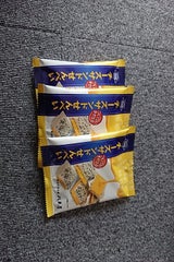 八戸屋 チーズサンドせんべい 1個