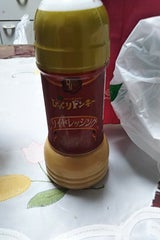 自然庵 びっくりドンキー ソイドレ 200ml