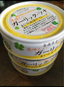 伊藤 美味しいガーリックツナ 70gX3のレビュー画像