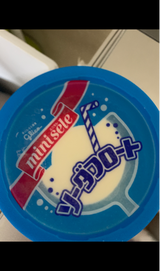 グリコ ミニセレ ソーダフロート 110ml