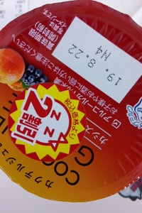 カクテルジュレ　カシスオレンジ風味　１７０ｇの商品写真
