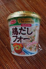 Pho・ccori気分 鶏だしフォー 33g