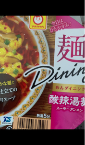 マルちゃん　麺ダイニング　酸辣湯麺　８８ｇのレビュー画像
