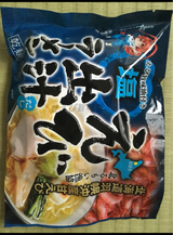 北るもい 羽幌甘えび出汁ラーメン塩 袋 137g