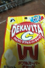 ロッテ デカビタCWタブレット 24g