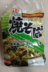 飛竜 3食塩焼そば 150gX3