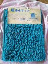 サンライズ 超吸水マット