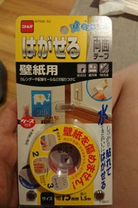 ニトムズ はがせる両面テープ壁紙用 １５ １ ５ ニトムズ の口コミ レビュー 評価点数 ものログ