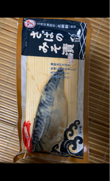 マルア さばのみそ煮 1P