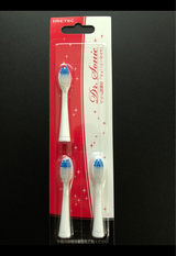 ドリテック ドクターソニック交換ブラシ 3本