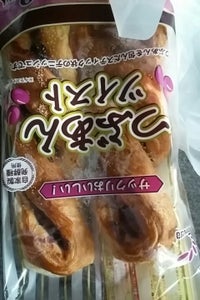 たけや クリームスティック 7本