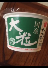 菅谷 国産大粒 カップ 40g