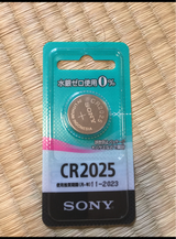 SONY リチウムコイン電池 CR2025-ECO