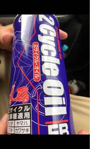 キューミック 2サイクルオイル FB 1lのレビュー画像