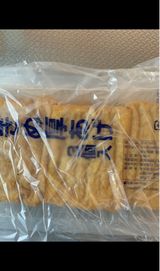 ナカシタ 紀の川絹あつあげ