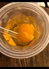 マルミツ グリーンQ びわゼリー 200g