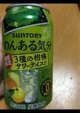 のんある気分3種の柑橘サワーテイスト 350ml