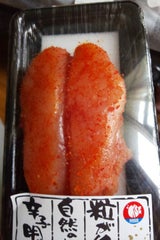 さかえ 辛子明太子 100g