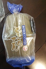 澤村 ところ天 200gX2