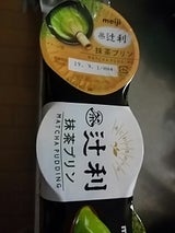 明治 辻利かほり抹茶プリンくつろぎ仕立 70g×3