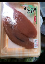 真味堂 たらこ 70g