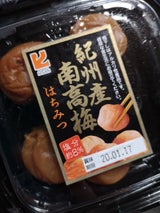 紀州農園 紀州産南高梅はちみつ 145g