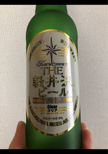 軽井沢高原ビール　クリア　瓶　３３０ｍｌの商品写真