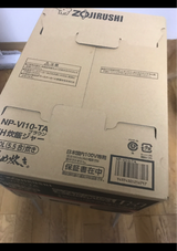 ZOJIRUSHI 極め炊き NP-VI10-TA