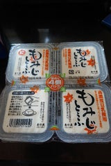 川崎屋 みんなのとうふ4P 80g×4