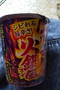 辛王極辛火鍋風スープカップ　２１．７ｇの商品写真