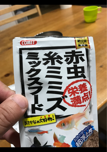 イトスイ　赤虫・糸ミミズミックスフード納豆菌　７ｇの商品写真