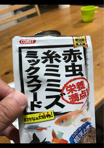 イトスイ　赤虫・糸ミミズミックスフード納豆菌　７ｇのレビュー画像