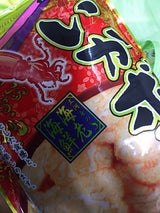 三河屋 大袋いかボン 145g