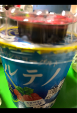 森永乳業 濃密ギリシャYGパルテノラズベリー80g