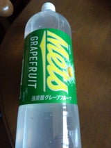 キリン メッツグレープフルーツ PET 1.5L