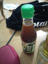 フンドーキン 料亭の味 かぼすぽん酢 245ml