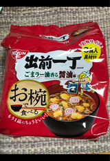 お椀で食べる出前一丁 醤油 3食 102g