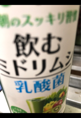ユーグレナ 飲むミドリムシ乳酸菌 195g