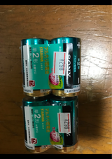 ニチリウアルカリ単2 LR14SG-2PDR